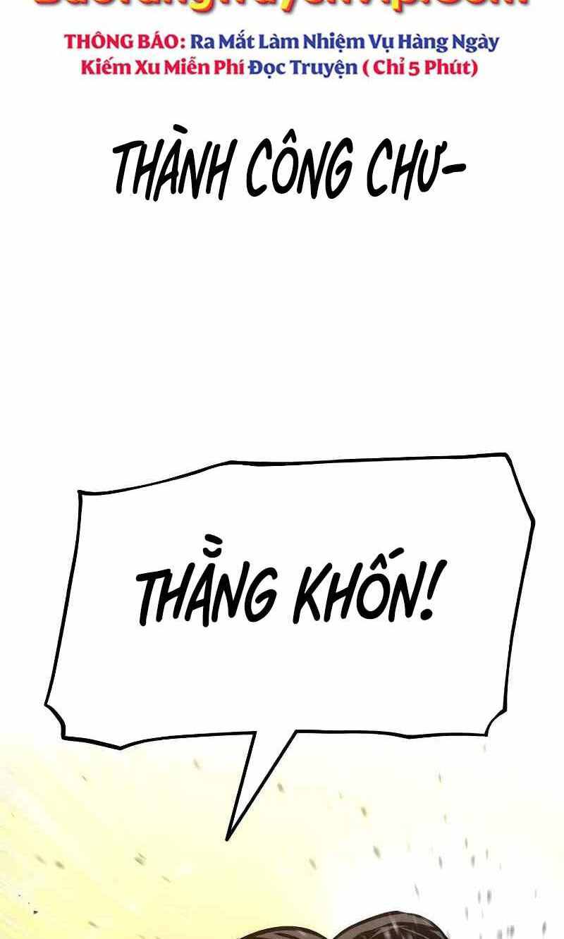 Thiên Ma Phi Thăng Truyện Chap 53.5 - Next Chap 54.5