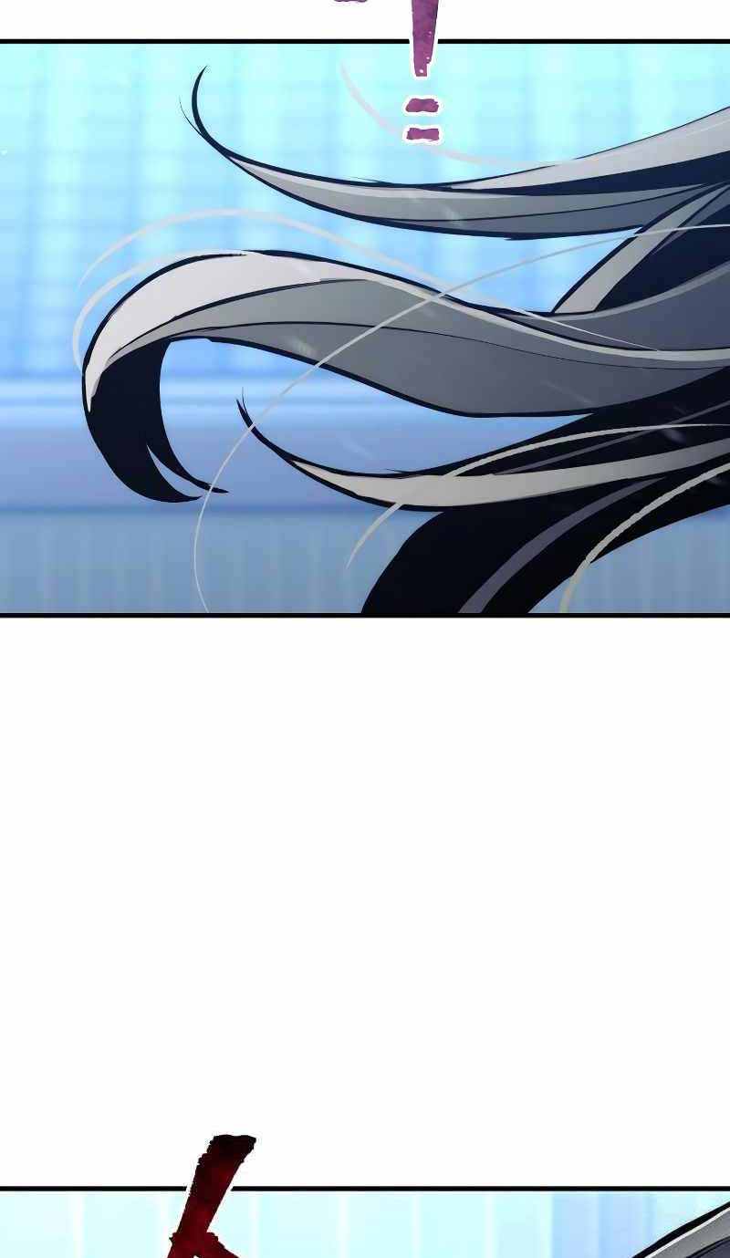 Thiên Ma Phi Thăng Truyện Chap 53.5 - Next Chap 54.5