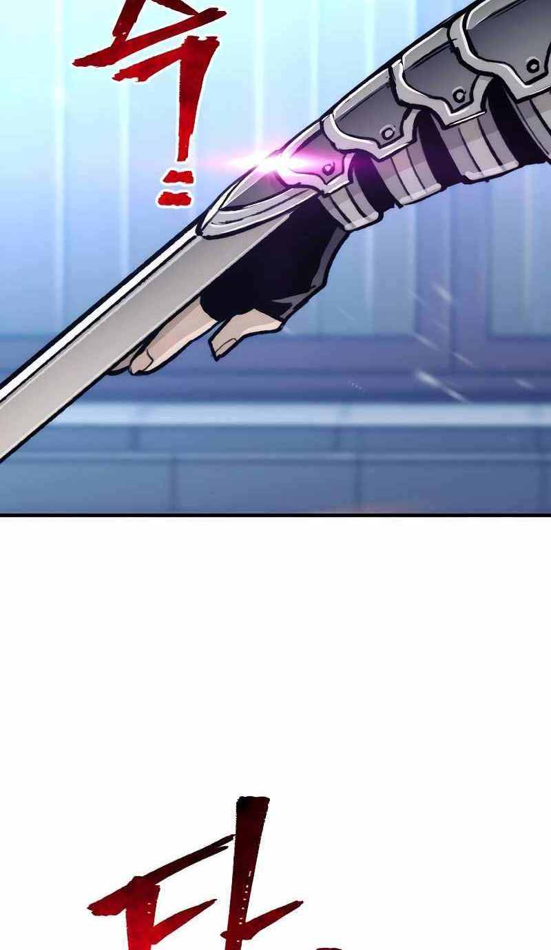 Thiên Ma Phi Thăng Truyện Chap 53.5 - Next Chap 54.5