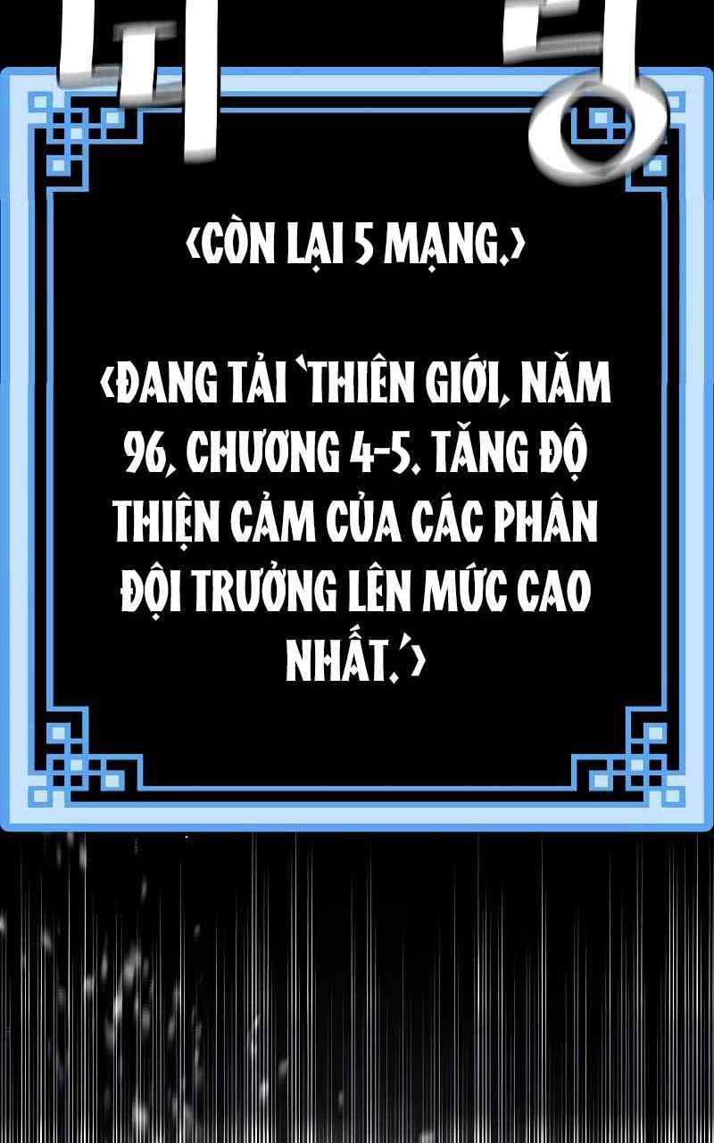 Thiên Ma Phi Thăng Truyện Chap 53.5 - Next Chap 54.5