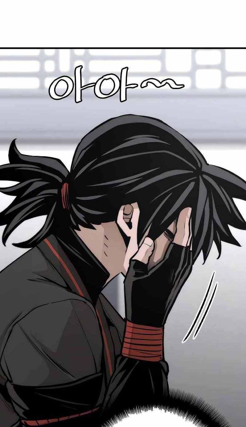 Thiên Ma Phi Thăng Truyện Chap 53.5 - Next Chap 54.5