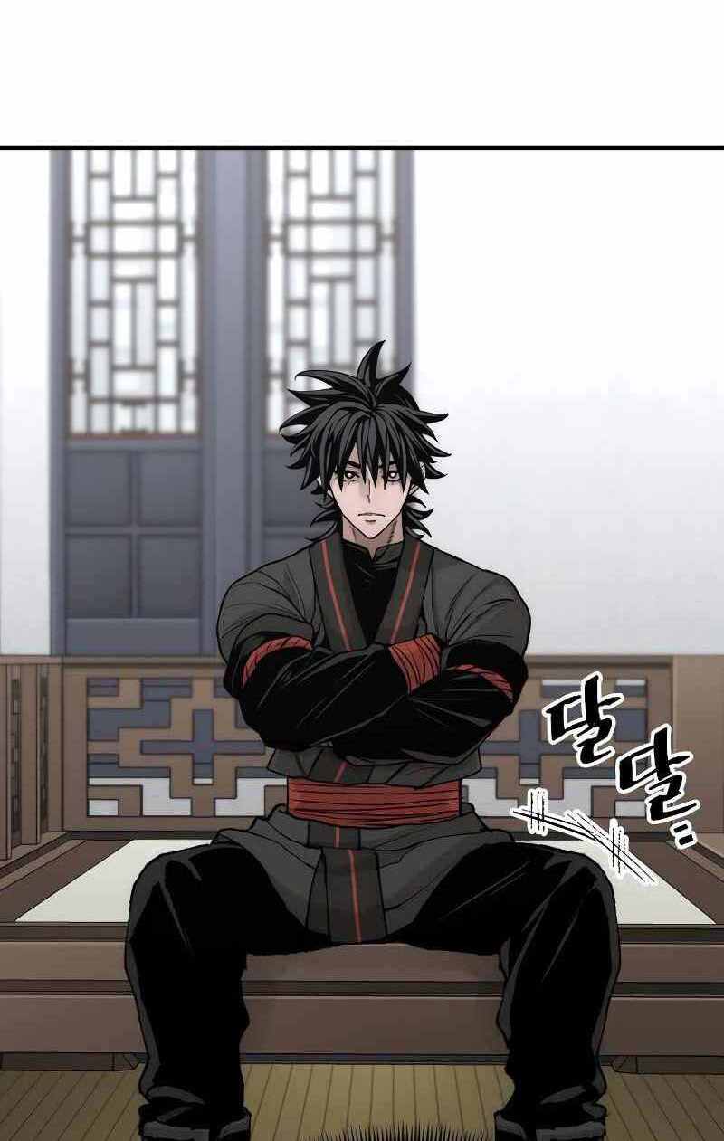 Thiên Ma Phi Thăng Truyện Chap 53.5 - Next Chap 54.5