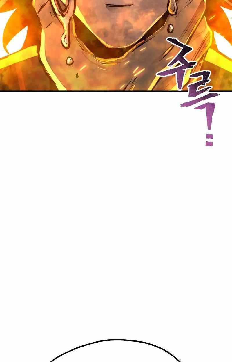 Thiên Ma Phi Thăng Truyện Chap 53.5 - Next Chap 54.5