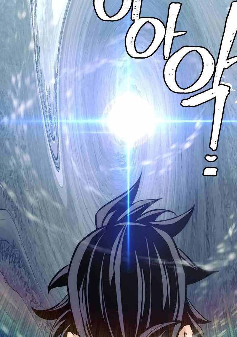 Thiên Ma Phi Thăng Truyện Chap 53 - Next Chap 54