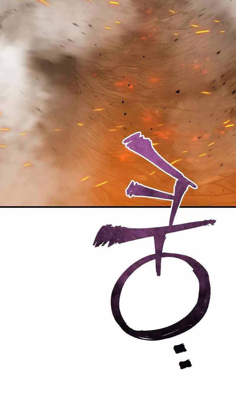 Thiên Ma Phi Thăng Truyện Chap 53 - Next Chap 54