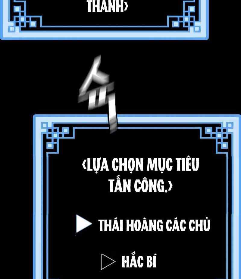 Thiên Ma Phi Thăng Truyện Chap 53 - Next Chap 54