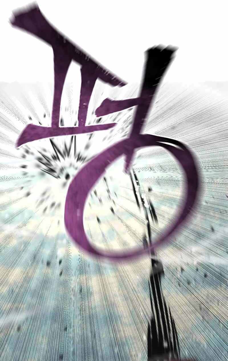 Thiên Ma Phi Thăng Truyện Chap 53 - Next Chap 54