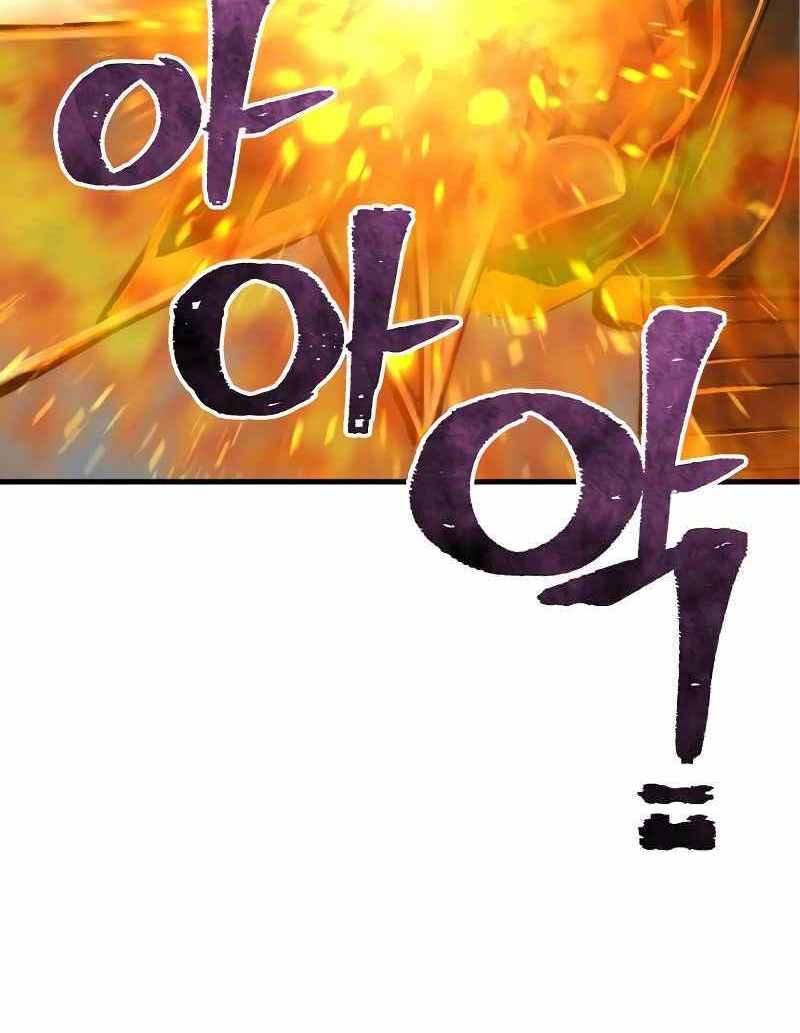 Thiên Ma Phi Thăng Truyện Chap 53 - Next Chap 54