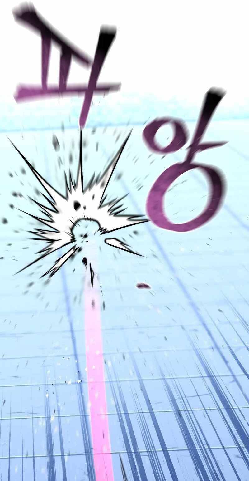 Thiên Ma Phi Thăng Truyện Chap 54.5 - Next Chap 55.5