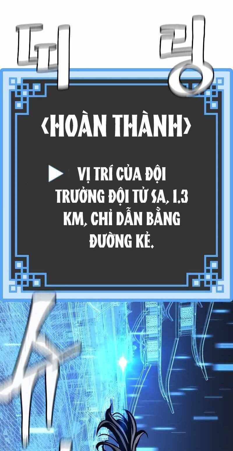 Thiên Ma Phi Thăng Truyện Chap 54.5 - Next Chap 55.5