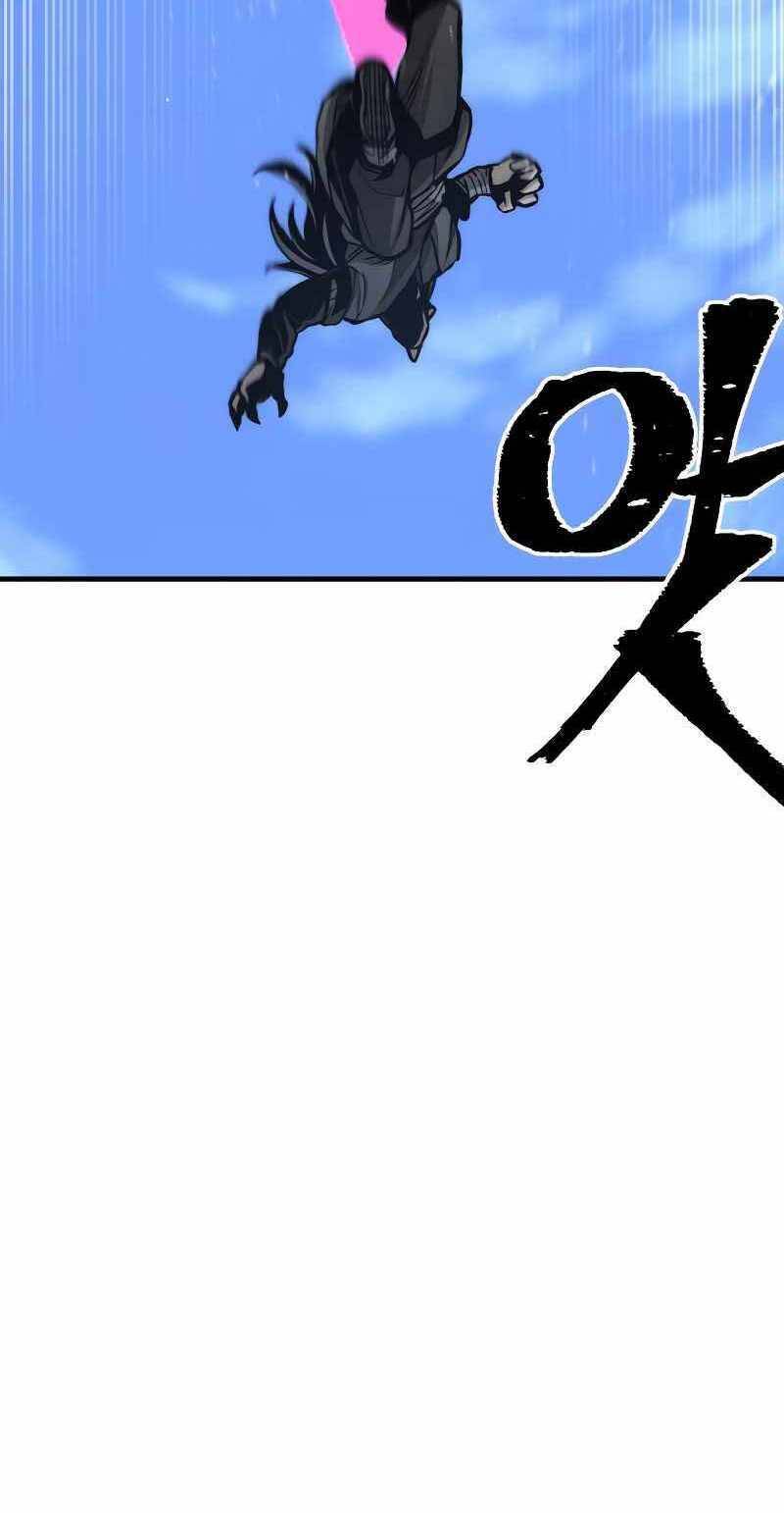 Thiên Ma Phi Thăng Truyện Chap 54.5 - Next Chap 55.5