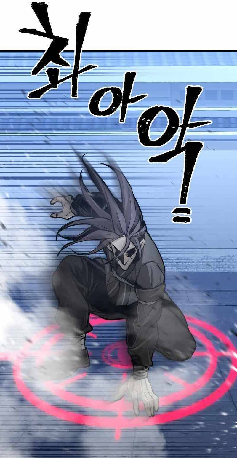 Thiên Ma Phi Thăng Truyện Chap 54.5 - Next Chap 55.5