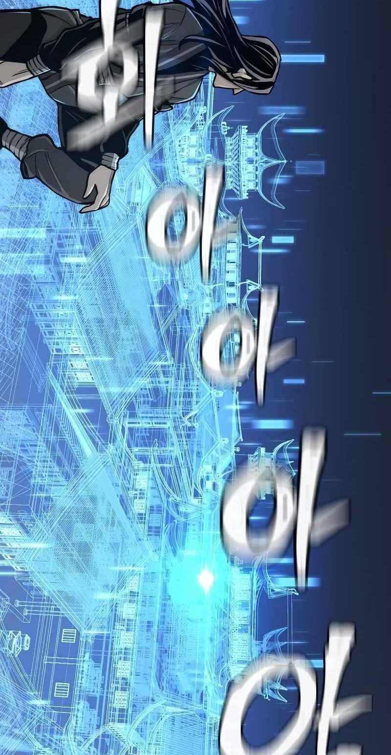 Thiên Ma Phi Thăng Truyện Chap 54.5 - Next Chap 55.5