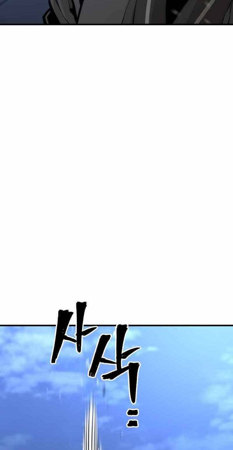 Thiên Ma Phi Thăng Truyện Chap 54.5 - Next Chap 55.5