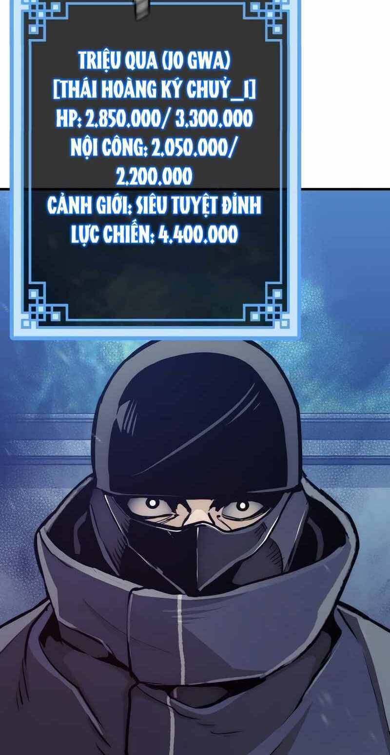 Thiên Ma Phi Thăng Truyện Chap 54.5 - Next Chap 55.5