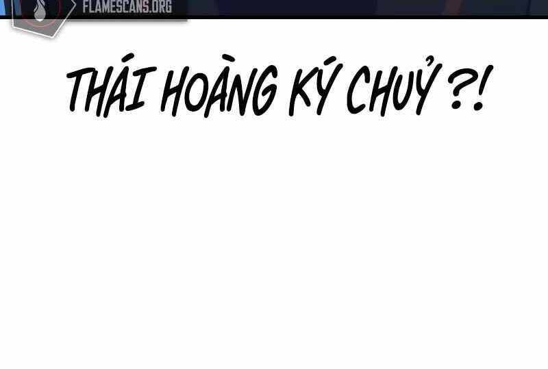 Thiên Ma Phi Thăng Truyện Chap 54.5 - Next Chap 55.5