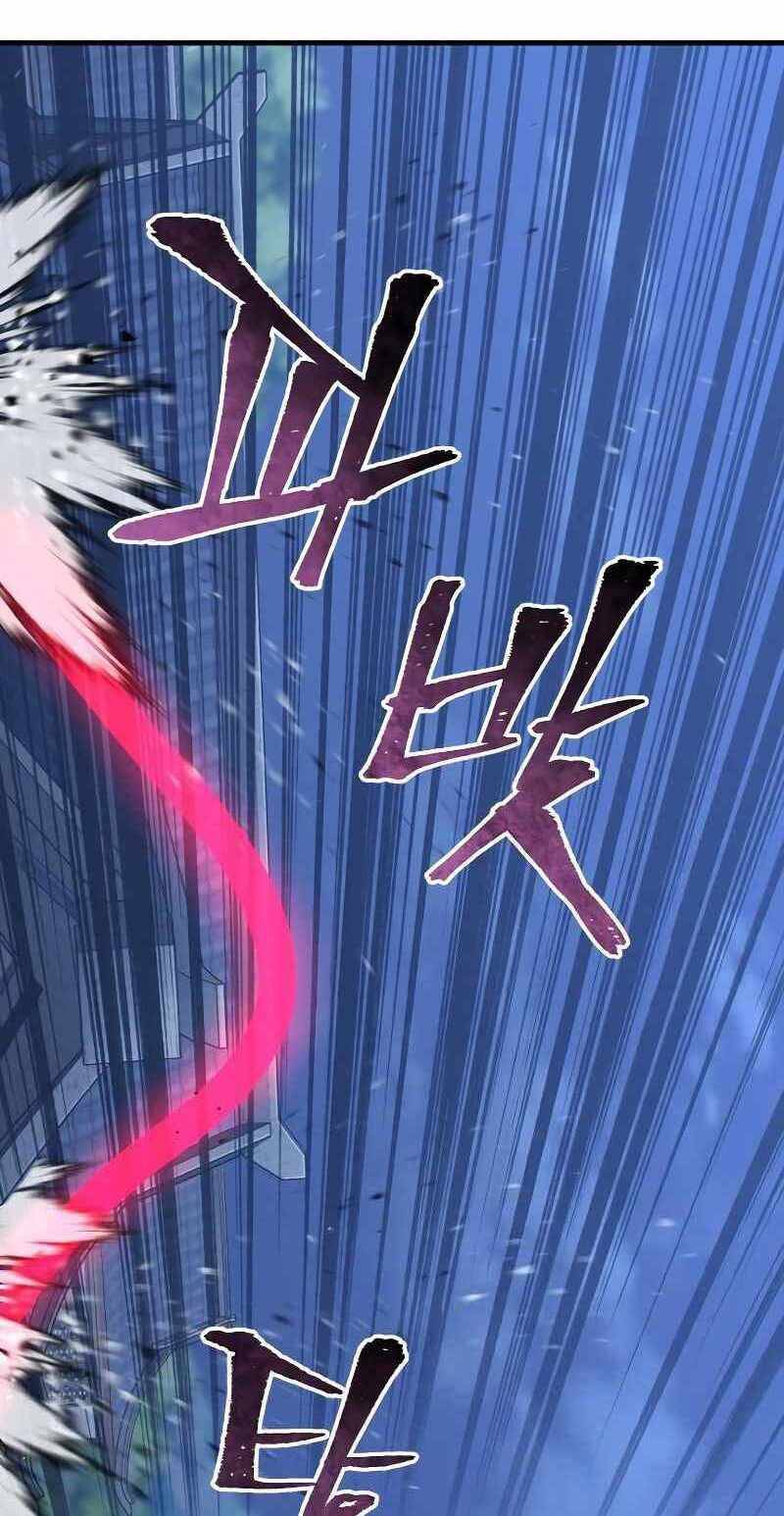 Thiên Ma Phi Thăng Truyện Chap 54.5 - Next Chap 55.5