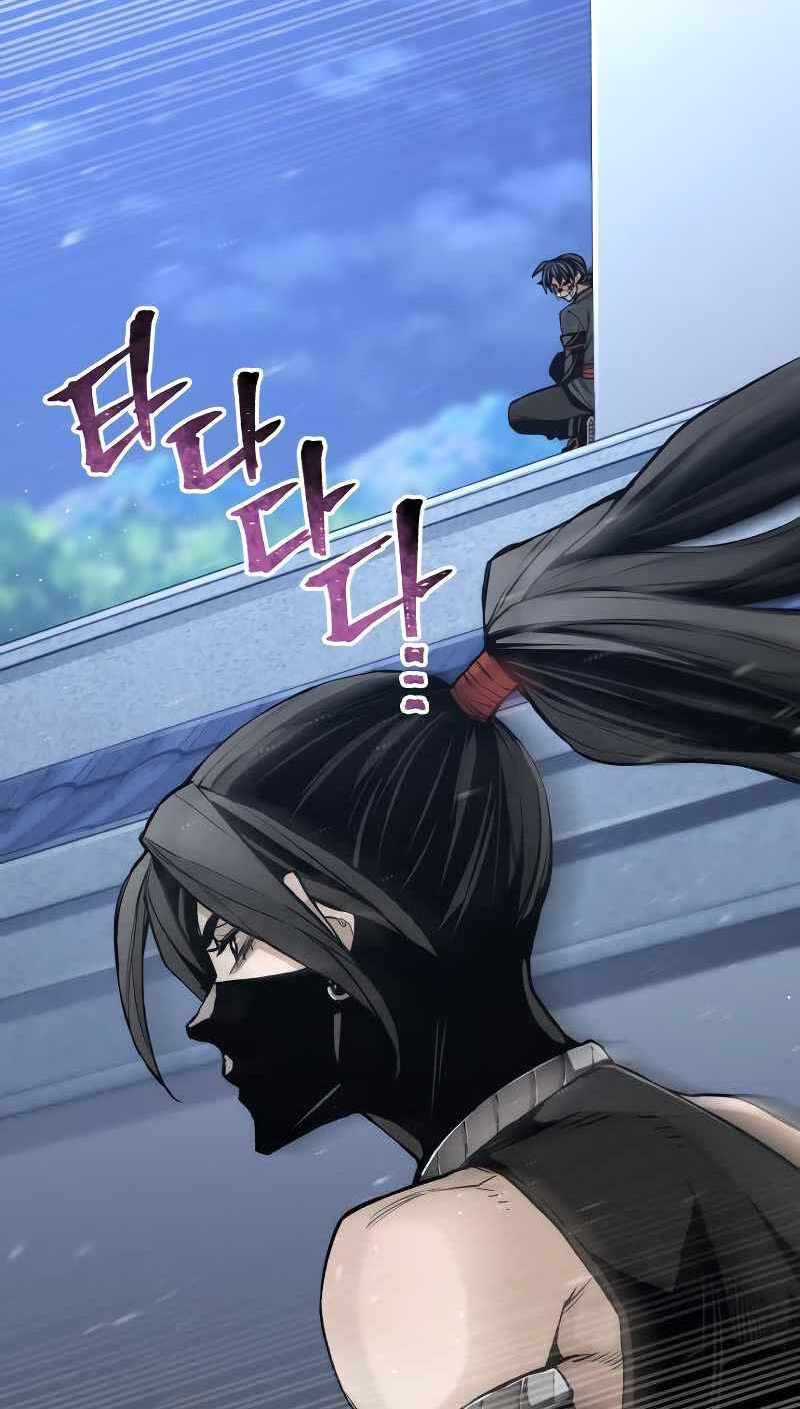 Thiên Ma Phi Thăng Truyện Chap 54 - Next Chap 55