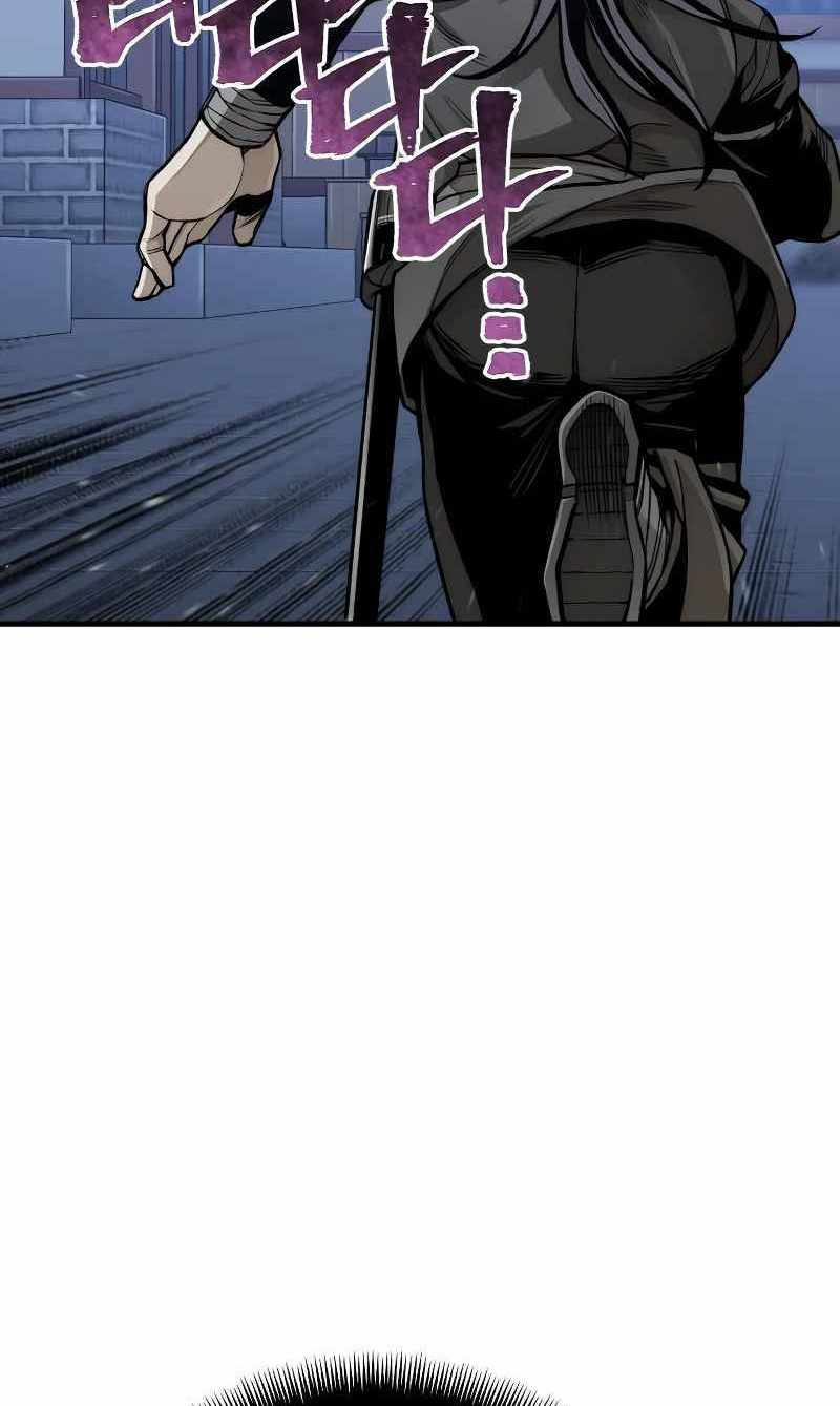 Thiên Ma Phi Thăng Truyện Chap 54 - Next Chap 55