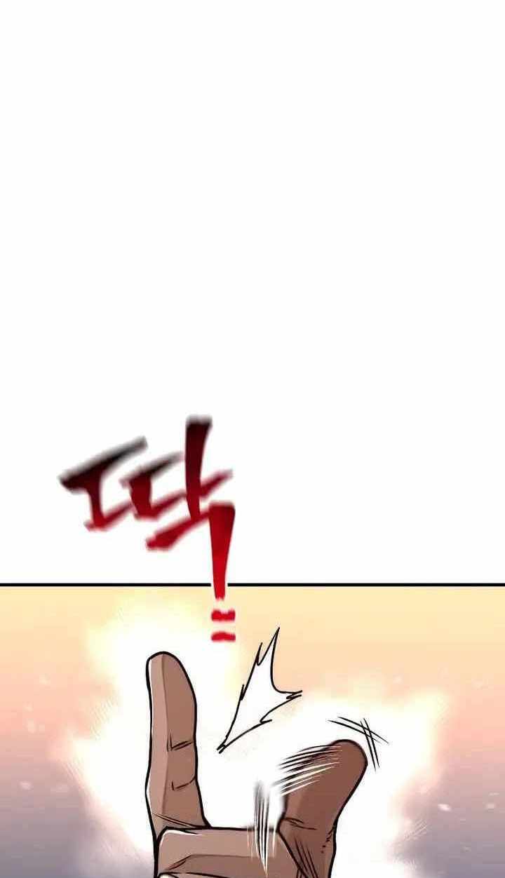 Thiên Ma Phi Thăng Truyện Chap 55.5 - Next Chap 56.5