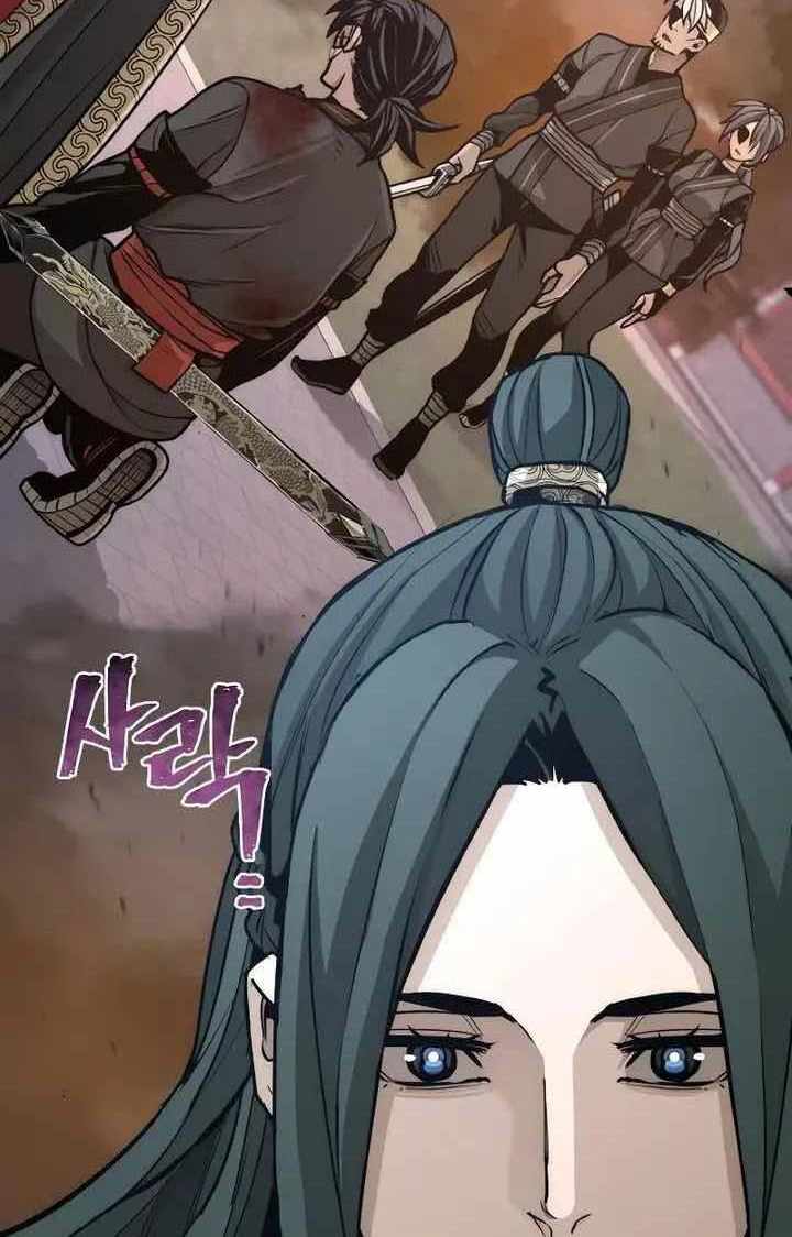 Thiên Ma Phi Thăng Truyện Chap 55.5 - Next Chap 56.5