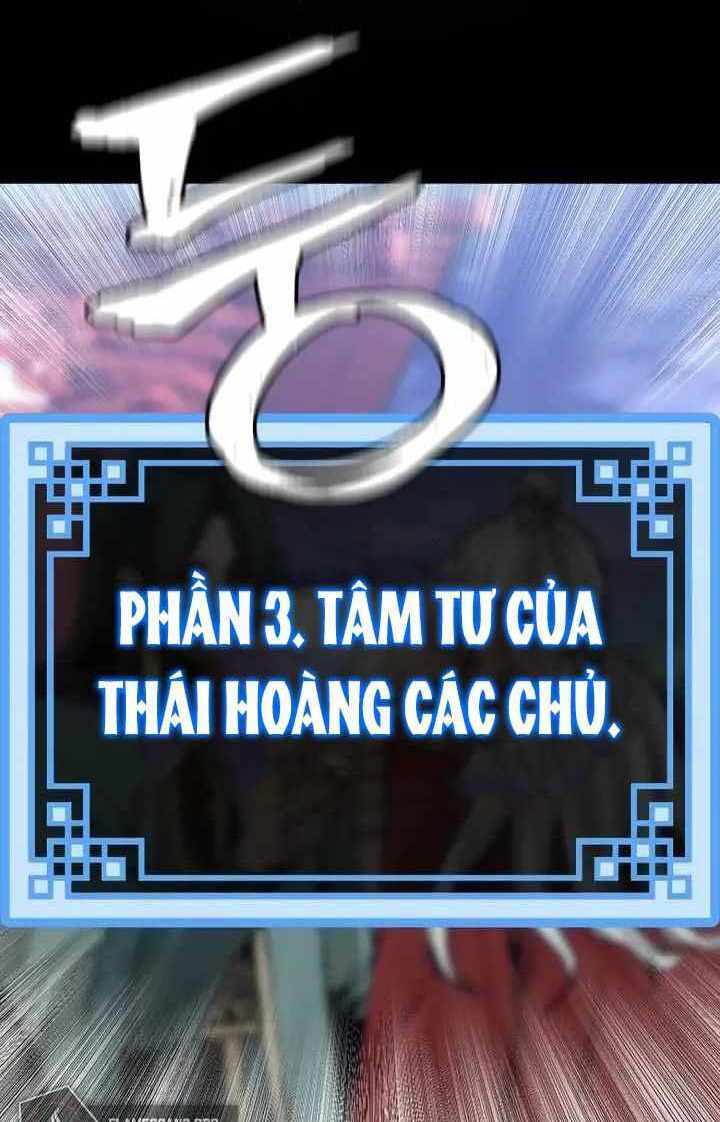 Thiên Ma Phi Thăng Truyện Chap 55.5 - Next Chap 56.5