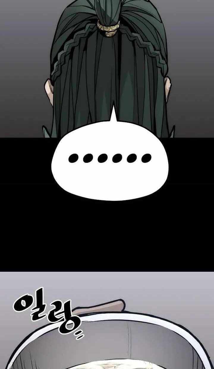 Thiên Ma Phi Thăng Truyện Chap 55.5 - Next Chap 56.5