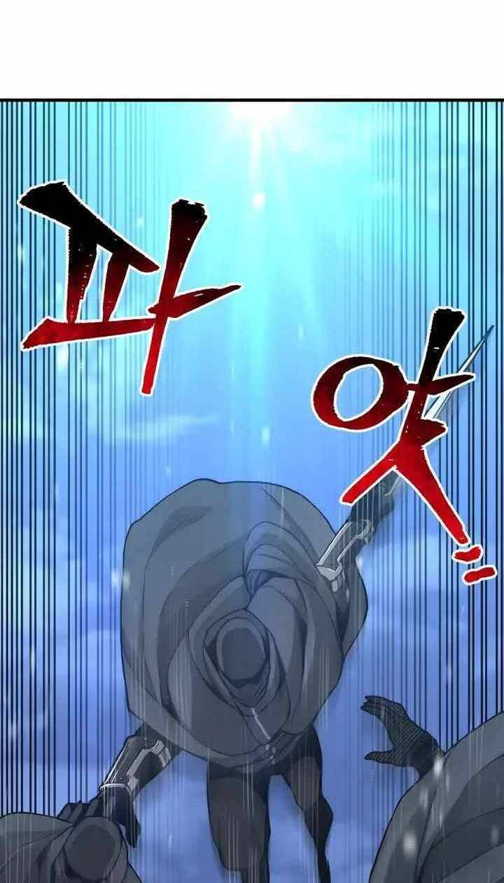 Thiên Ma Phi Thăng Truyện Chap 55 - Next Chap 56