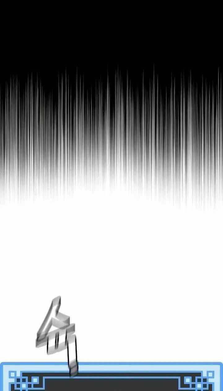 Thiên Ma Phi Thăng Truyện Chap 55 - Next Chap 56