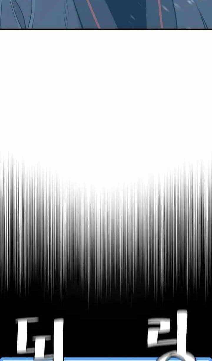 Thiên Ma Phi Thăng Truyện Chap 55 - Next Chap 56