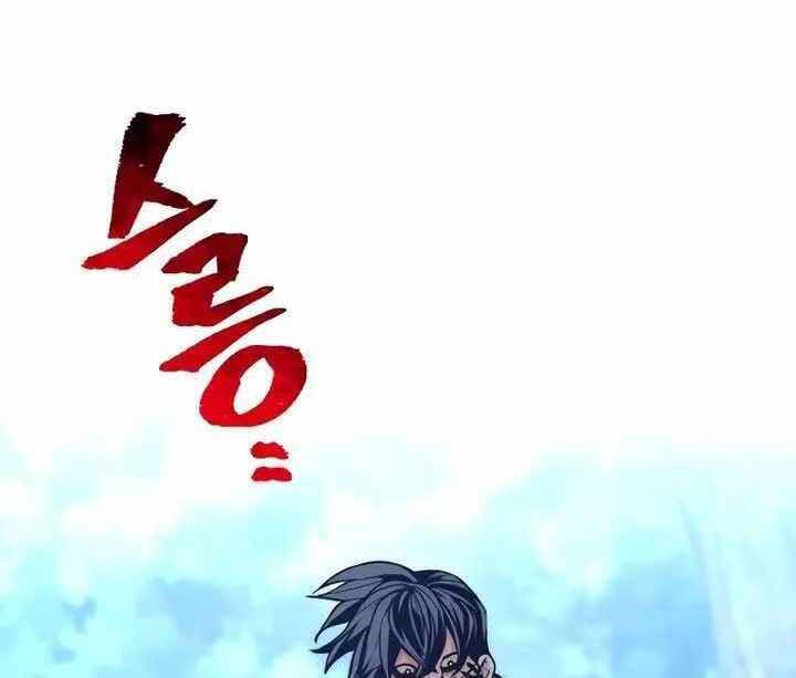 Thiên Ma Phi Thăng Truyện Chap 55 - Next Chap 56