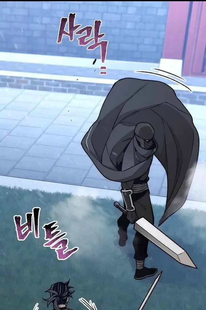 Thiên Ma Phi Thăng Truyện Chap 55 - Next Chap 56