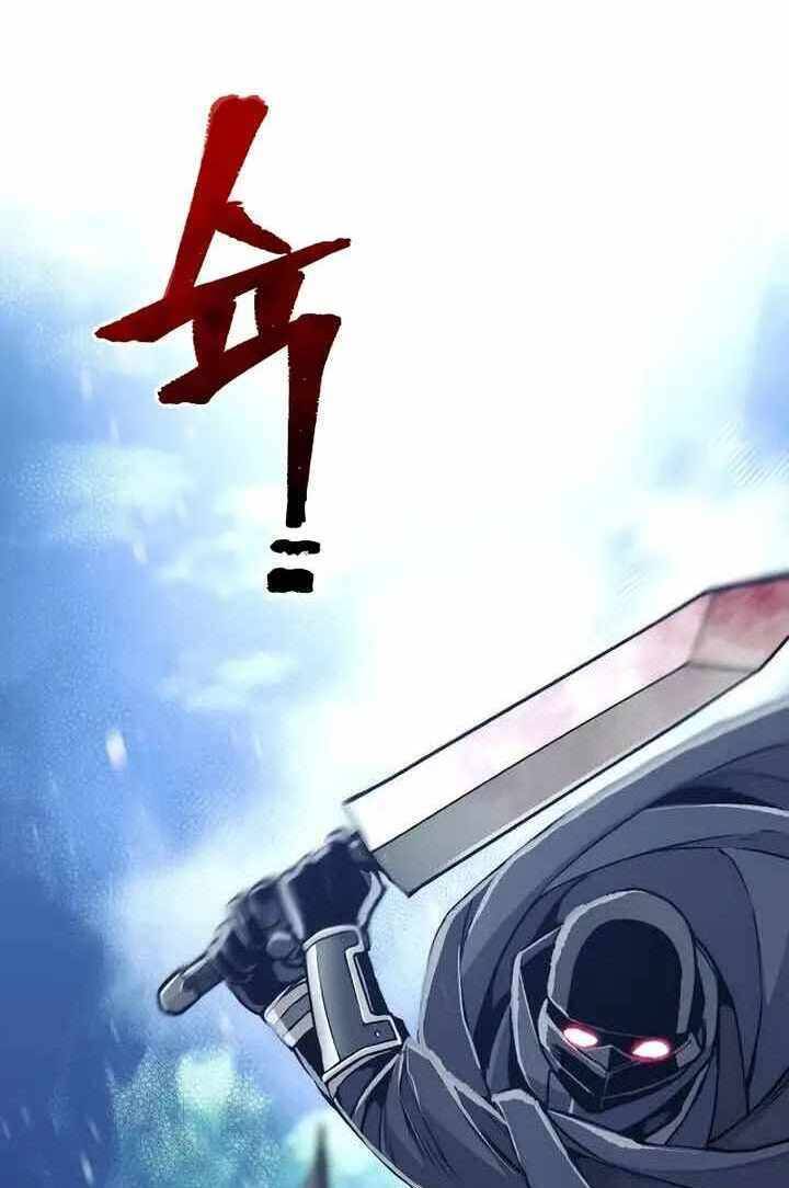 Thiên Ma Phi Thăng Truyện Chap 55 - Next Chap 56