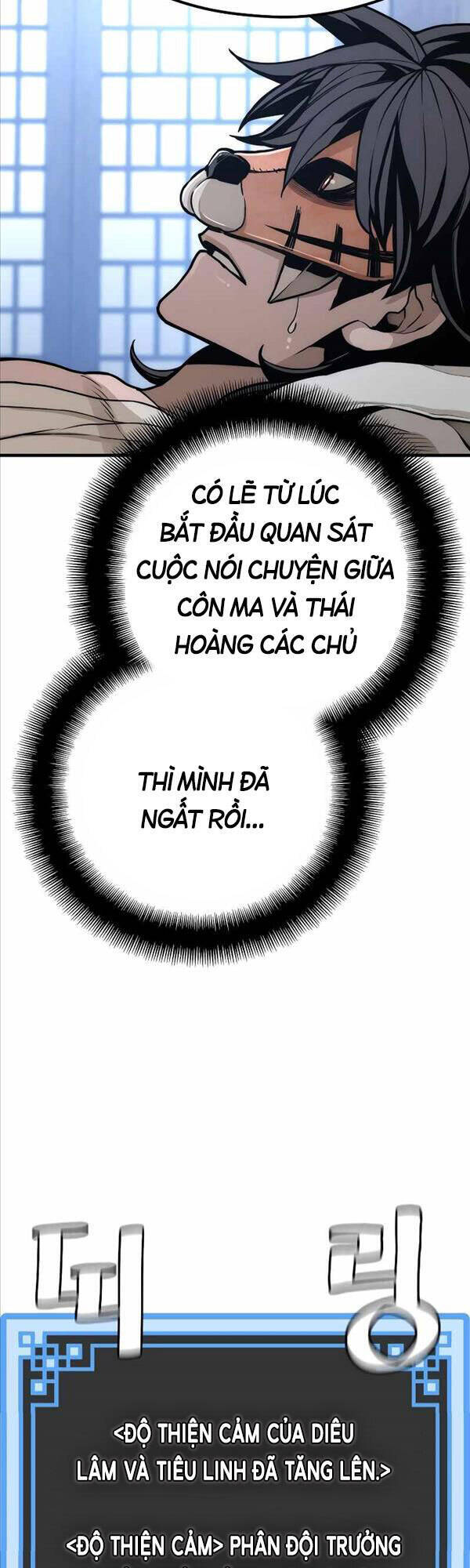 Thiên Ma Phi Thăng Truyện Chap 56 - Next Chap 57