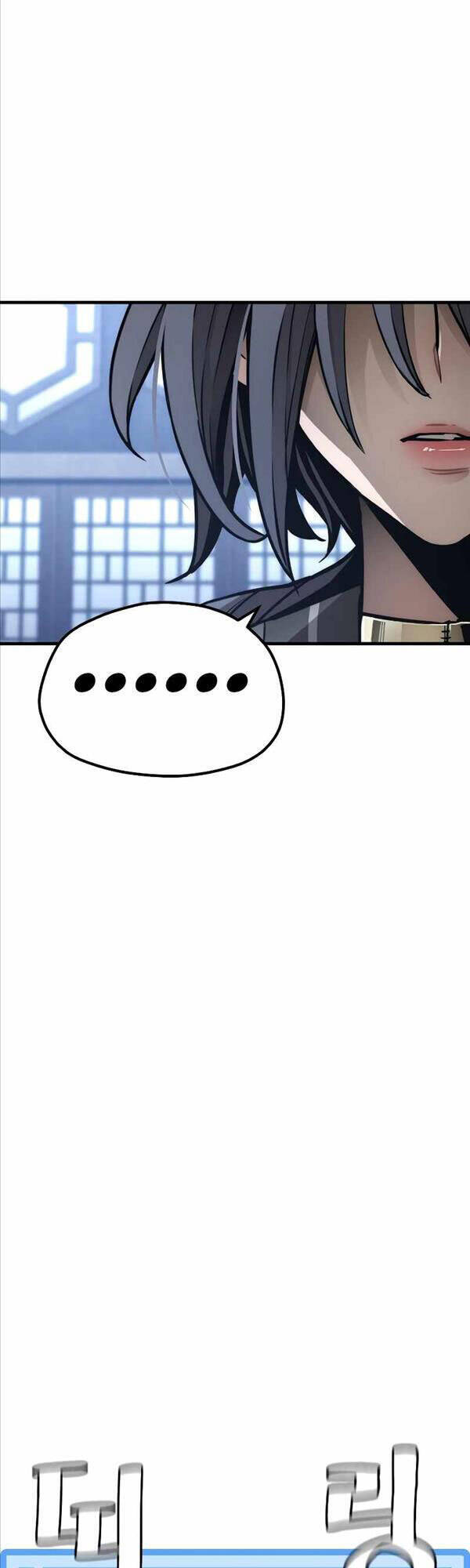 Thiên Ma Phi Thăng Truyện Chap 56 - Next Chap 57