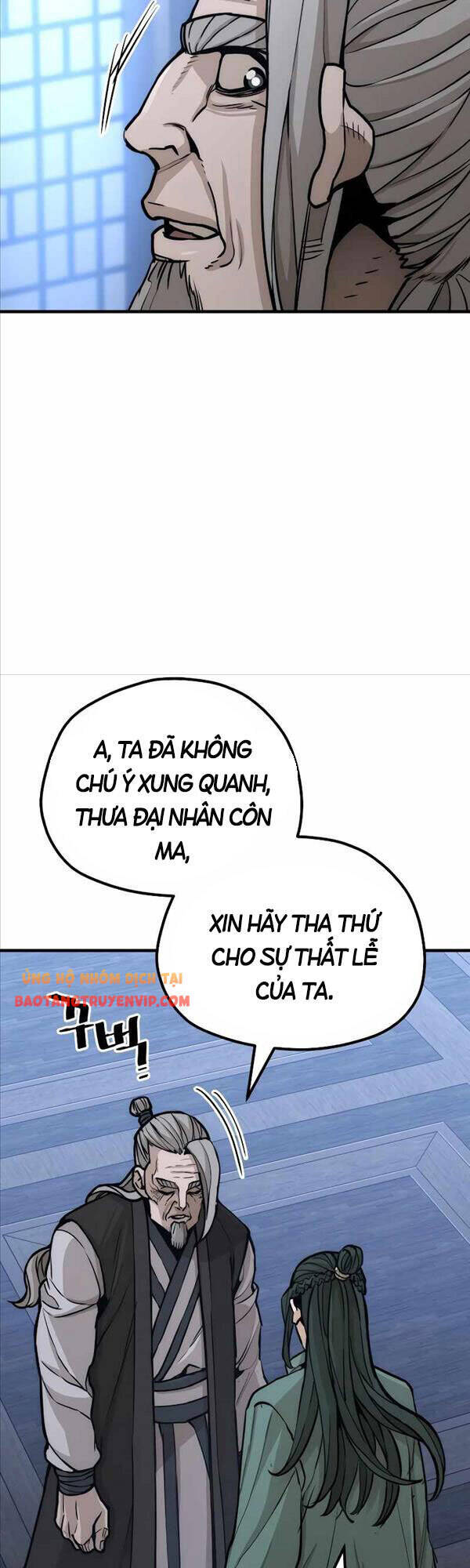 Thiên Ma Phi Thăng Truyện Chap 56 - Next Chap 57