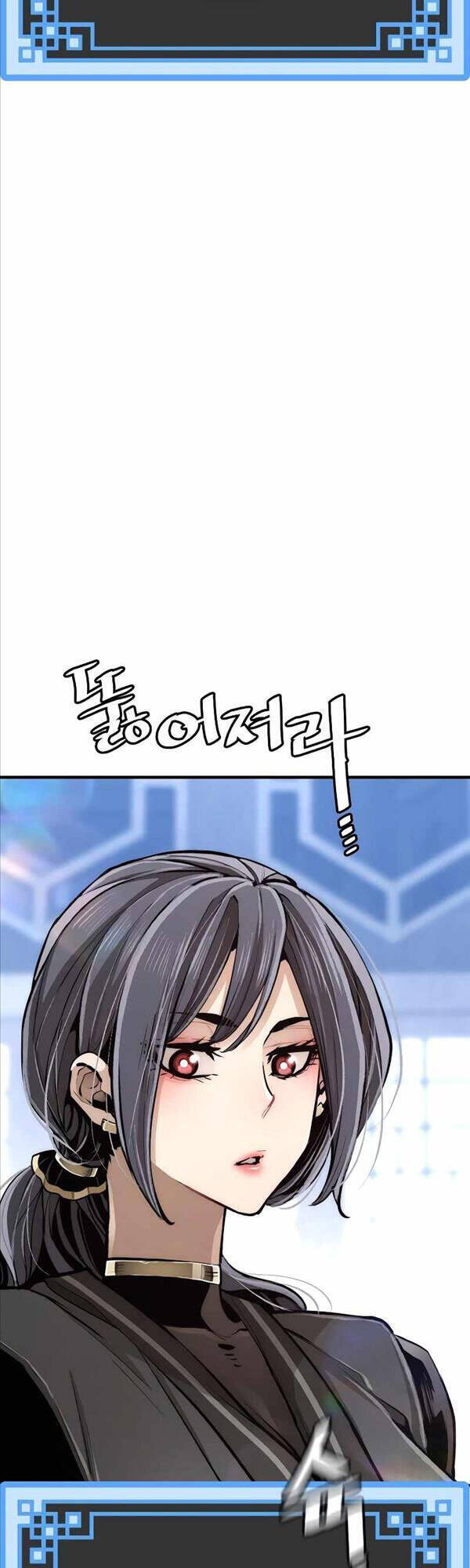 Thiên Ma Phi Thăng Truyện Chap 56 - Next Chap 57