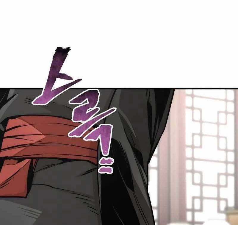 Thiên Ma Phi Thăng Truyện Chap 58.5 - Next Chap 59.5