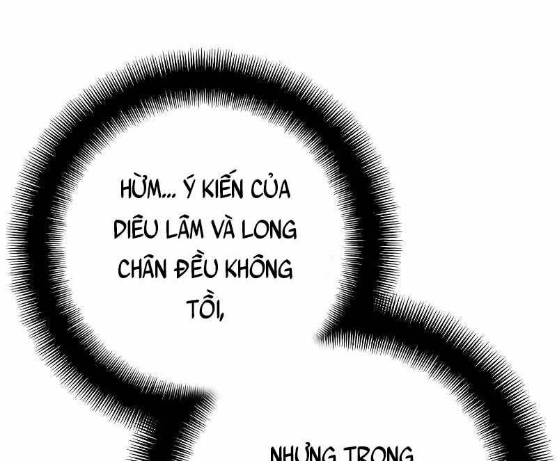 Thiên Ma Phi Thăng Truyện Chap 58.5 - Next Chap 59.5