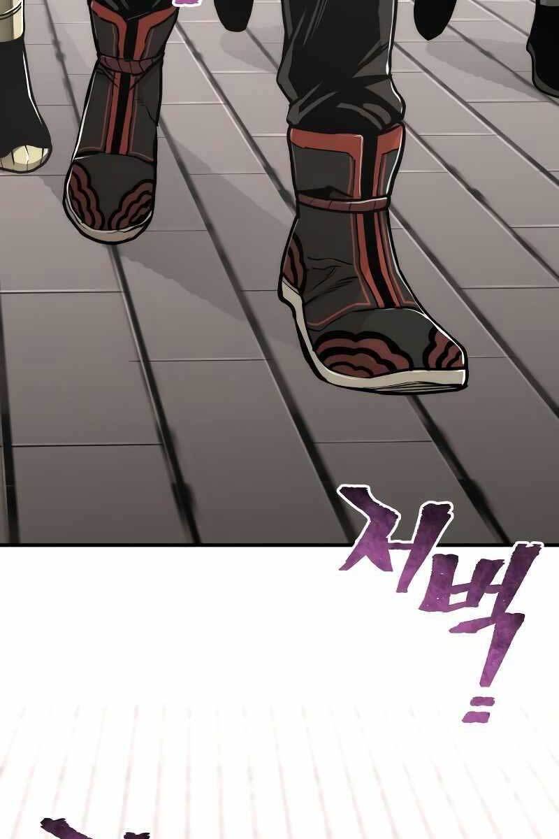 Thiên Ma Phi Thăng Truyện Chap 58.5 - Next Chap 59.5