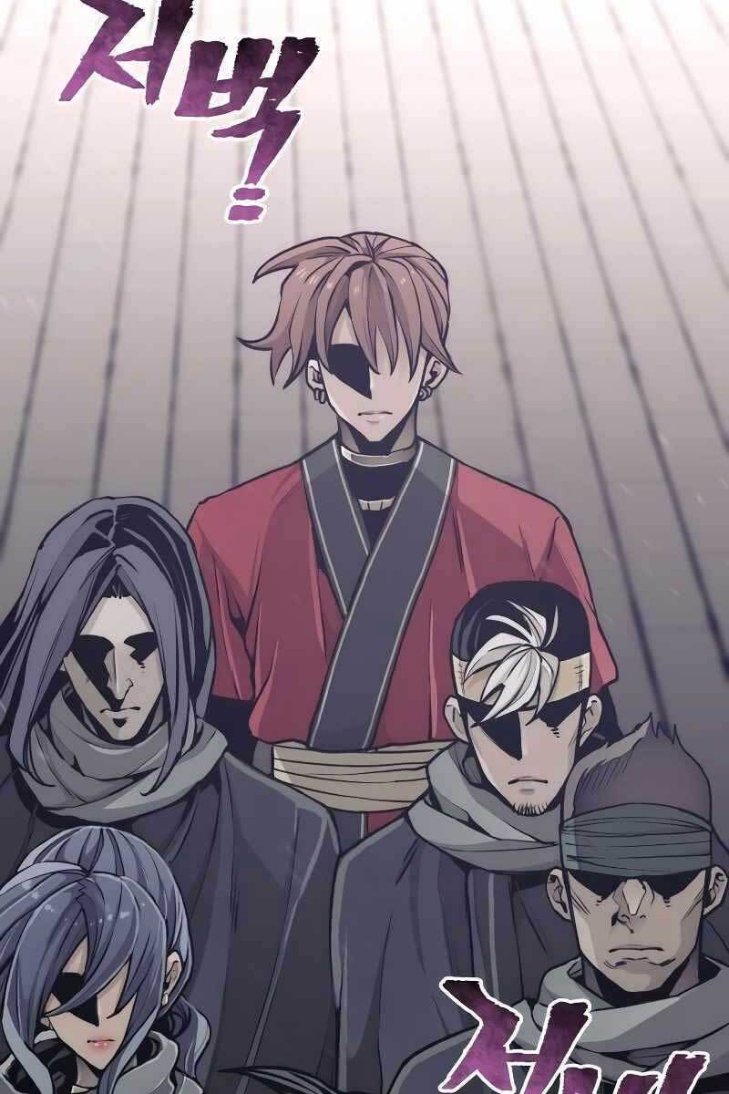 Thiên Ma Phi Thăng Truyện Chap 58.5 - Next Chap 59.5