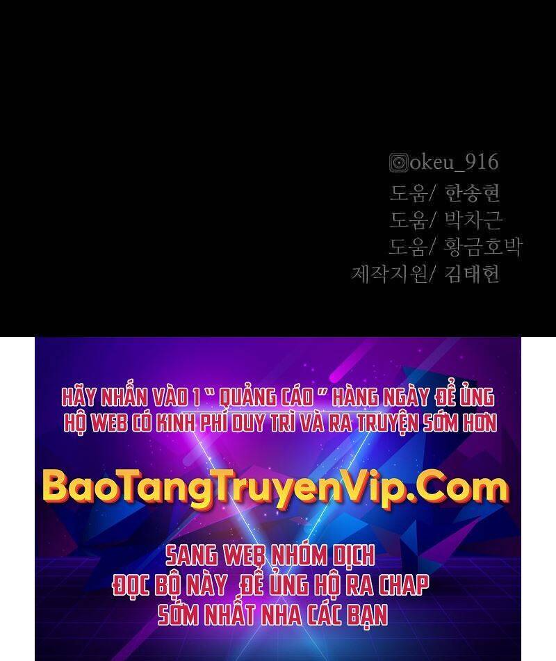 Thiên Ma Phi Thăng Truyện Chap 58.5 - Next Chap 59.5