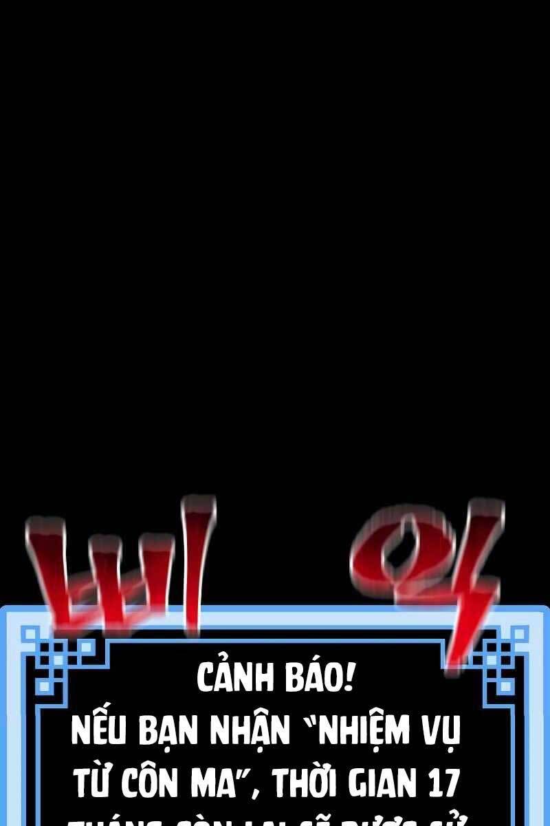 Thiên Ma Phi Thăng Truyện Chap 58 - Next Chap 59