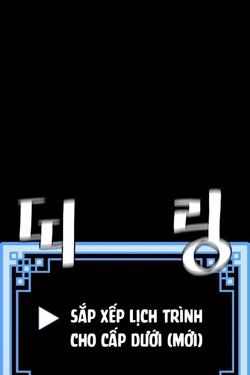 Thiên Ma Phi Thăng Truyện Chap 58 - Next Chap 59