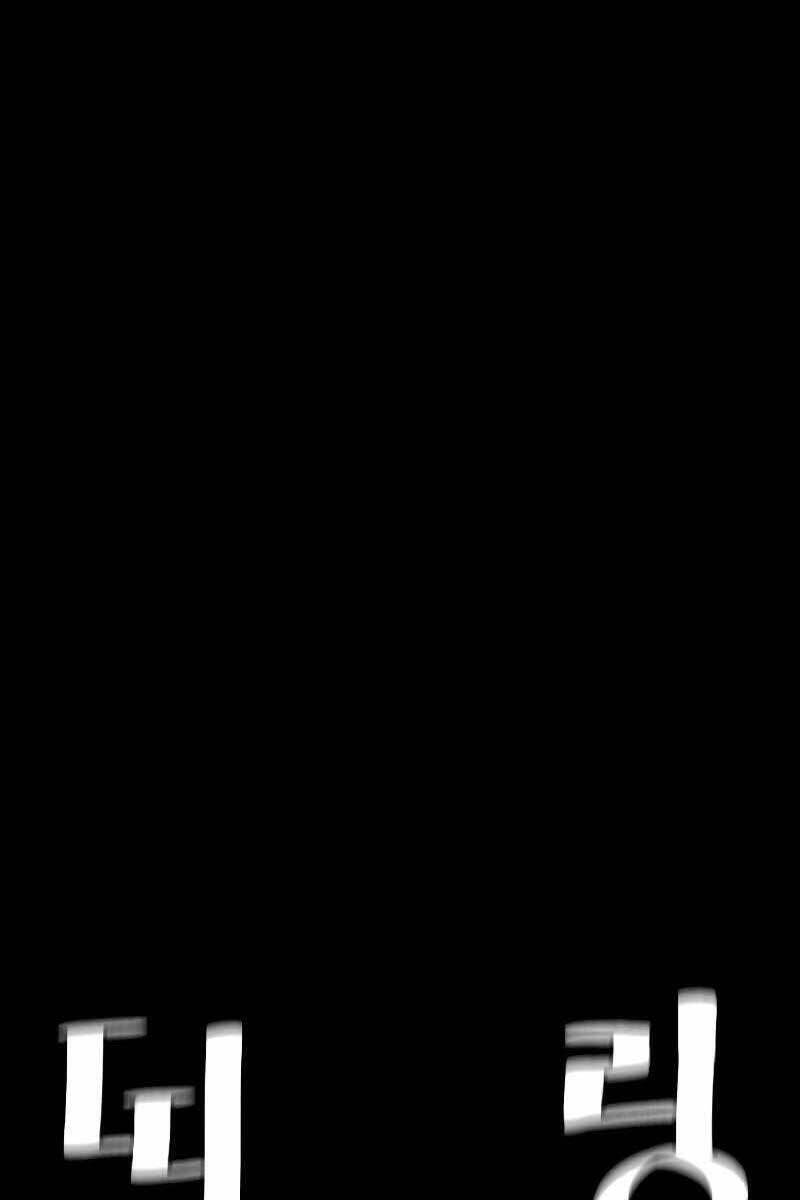 Thiên Ma Phi Thăng Truyện Chap 58 - Next Chap 59