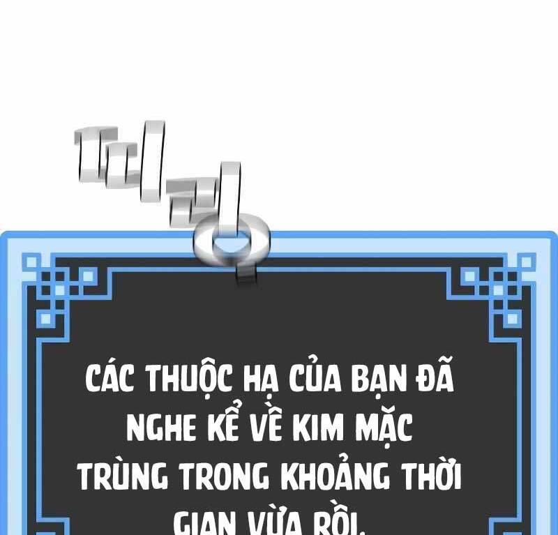 Thiên Ma Phi Thăng Truyện Chap 58 - Next Chap 59