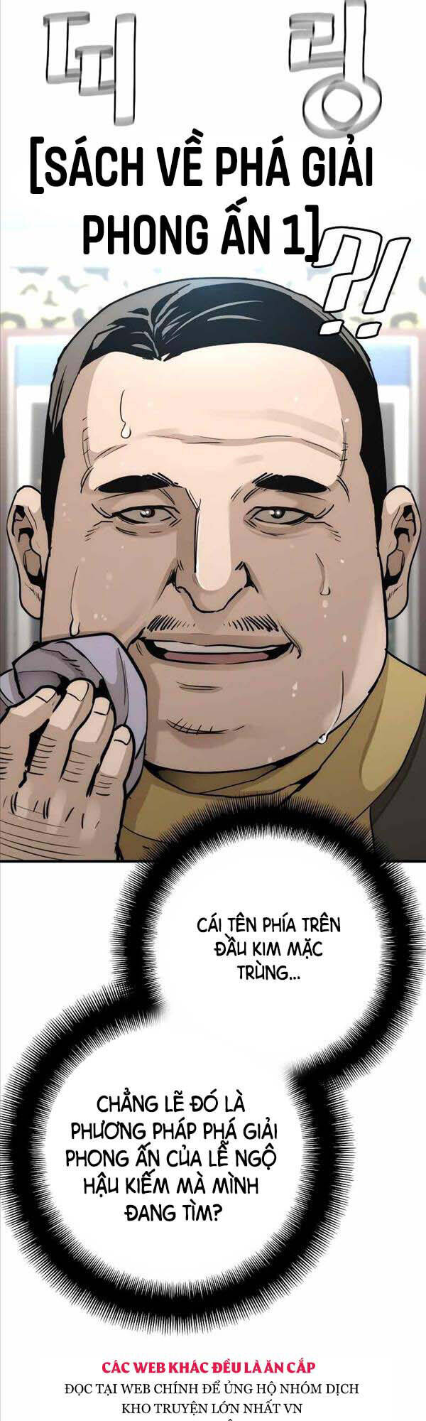 Thiên Ma Phi Thăng Truyện Chap 59 - Next Chap 60