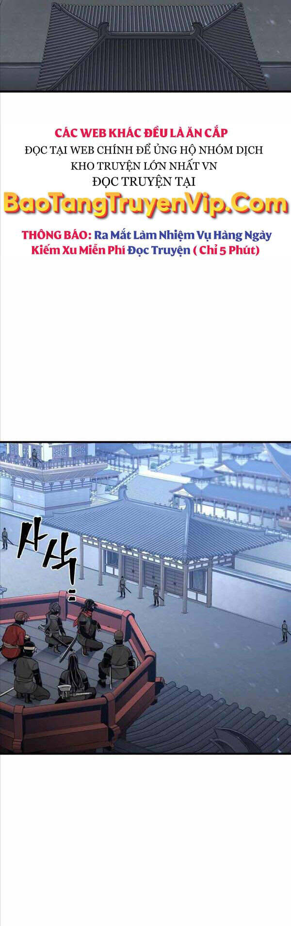 Thiên Ma Phi Thăng Truyện Chap 59 - Next Chap 60