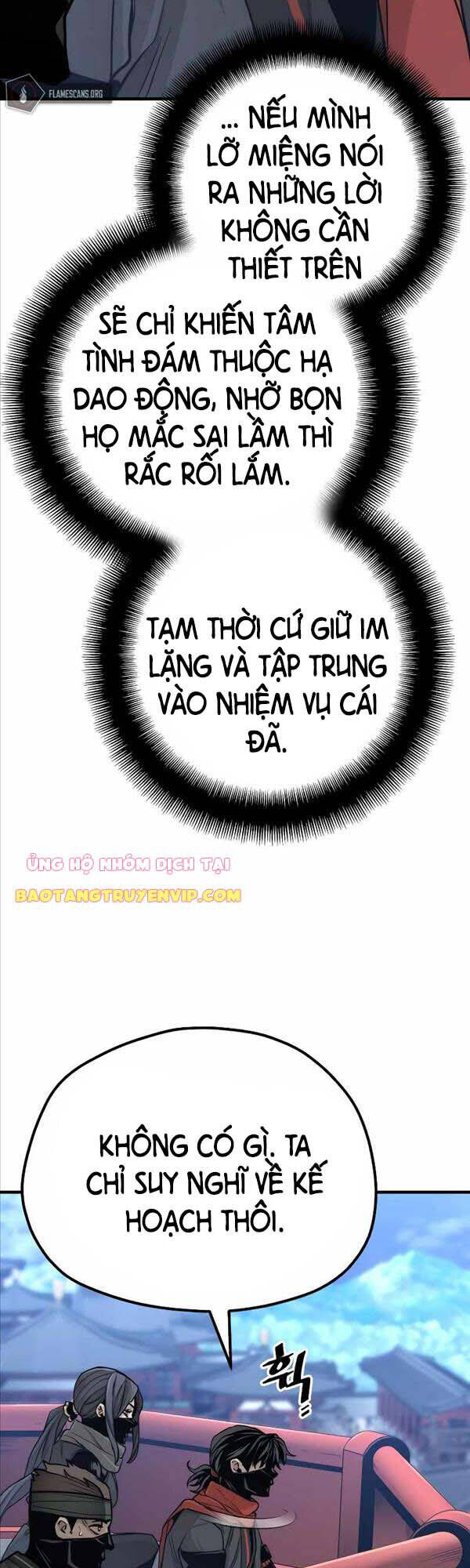 Thiên Ma Phi Thăng Truyện Chap 59 - Next Chap 60