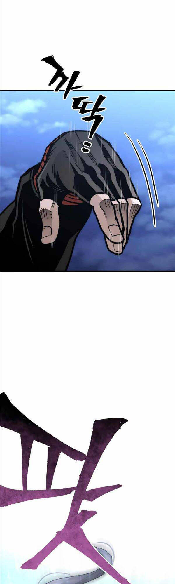 Thiên Ma Phi Thăng Truyện Chap 59 - Next Chap 60